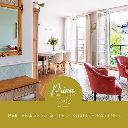 Le La Fayette Confort & Calme Avec Parking Prive Versailles Exterior foto
